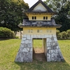 おもしろい公園みっけ＃福岡県飯塚市【笠城ダム公園】