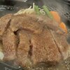 佐賀牛のステーキをご馳走になりました！充実の佐賀日帰り出張 Vol.578