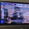 テレビの映り悪くても、買い替え興味無し