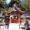 【城陽市】久世神社