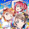 Braveheart Coaster　歌詞[CYaRon!]