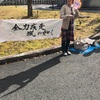 第４回日光国立公園マウンテンランニング大会ふりかえり【その４】ゴール