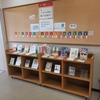 今週の三田・里山キャンパス（766）：SDGsの本が並んでいました