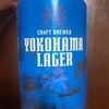 YOKOHAMA LAGER