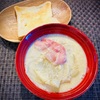 リハーサル&レッスン