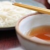 そうめん食べる？と聞かれたら