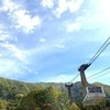 信州(山ノ内)・空と山の風景・10月14日