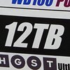 12TBのHDDが登場