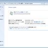 2016年6月版Windows Update再度リトライ