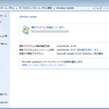 2016年6月版Windows Update再度リトライ
