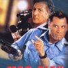 『午後ロー「マッド・シティ」（1997年、 アメリカ）』