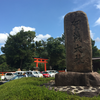 一の宮-29-(神社百選-17・勅祭社-6・二十二社-1)賀茂別雷神社　　　　　2017/9/10