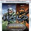 HALO ヒストリーパック Xbox プラチナコレクション