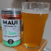 S-Turns (NE IPA) を飲んでみた