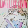 この１枚　LOVE  LIFE / CINDY