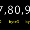 UserPreferencesMask のビット構造 & デコーダー