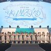 STU48 瀧野由美子卒業コンサート＠広島グリーンアリーナ《昼の部》セットリスト