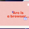 Arc