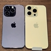 【注意喚起】iPhone16 Proが到着するも「デザートチタニウムか」の色が想像とHPと違った件