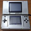 いにしえのゲーム機