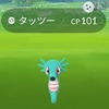 PokeGo 色違いタッツー