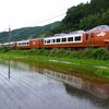 【道の駅奥大山】水鏡と特急やくも