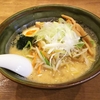 味噌樽さんで冷やし味噌ラーメンを食べてきました。