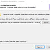 TuneMobie Apple Music Converterを少ない語彙力で全力でレビューしたかった