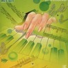 今MSX　カートリッジROMソフト　ミュージックスタジオG7というゲームにとんでもないことが起こっている？