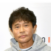 【速報】ダウンタウン･浜田雅功、一時休養　「医療機関を受診した結果」吉本興業が発表