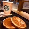 【アジアのスタバ】Starbucks Malaysia @ Citta Mall【2019年5月追記】