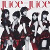 Juice=Juice『裸の裸の裸のKISS/アレコレしたい!』