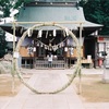 守谷八坂神社で茅の輪くぐり(YASHICA エレクトロ35GX)