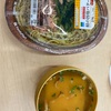 今日のごはん