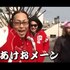 五月蝿いって意外と読めない 読み方と意味を真剣に考えてみよう Future Nova 五月蝿いって意外と読めない 読み方と意味を真剣に考えてみよう Future Nova