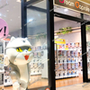 【 三井アウトレットパーク倉敷 】ガチャガチャ専門店『 ドリームカプセル 』ReNewオープンしてる！
