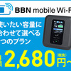 お家時間でミュージカル刀剣乱舞にはまった話