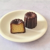 カヌレのお菓子言葉にはどんな意味があるの？ホワイトデーに贈るときのポイントもやさしく解説