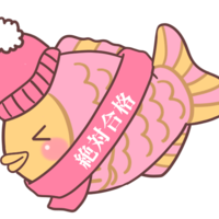 今年で5年目 みんなで咲かす絶対合格桜企画 先着10名 社会福祉士国家試験 今年こそは絶対合格計画 今年で5年目 みんなで咲かす絶対合格桜企画 先着10名 社会福祉士国家試験 今年こそは絶対合格計画