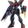 【2018/05/19 06:27:19】 粗利538円(12.3%) MG 1/100 GAT-X207 ブリッツガンダム (機動戦士ガンダムSEED)(4543112757029)