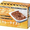 レスキューフーズ 一食ボックス 詰め合わせ