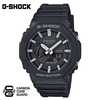 再入荷　G-SHOCK GA-2100-1AJF ブラック ホワイトインデックス