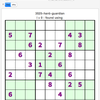 Sudoku-3531-hard, the guardian, 3 Sep, 2016 - 数独を Mathematica で解く