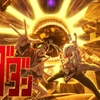 海外「待ちきれない！」ダンダダンの新ビジュアルとPVが公開