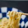 FAM’Sキッチンいわくにで「山田屋のうどん」（完結）
