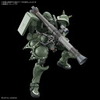 HG ザク(GQ,ジークアクス)は予約できる？どこで？