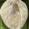 みそ仕込みの甘い誤算