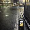 腰のスパズムと有用な助手