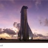 SpaceX : Starship   Continuous Report 