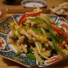 中華皿